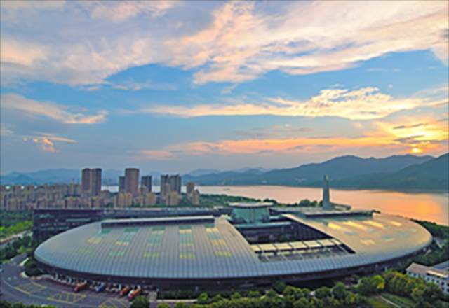 浙江华校科技有限公司成立